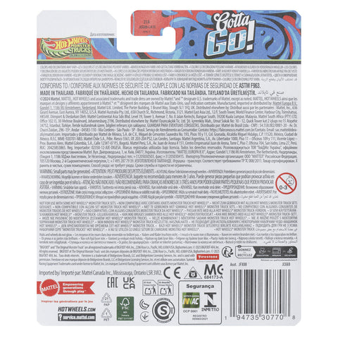 V5H56E74D9AA3DC181F02FB79395BCF46EBR5838310P8