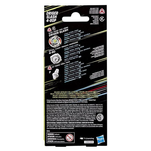 V4HE7B3251DEDFE86008E48609AC7F814BAR7362103P4